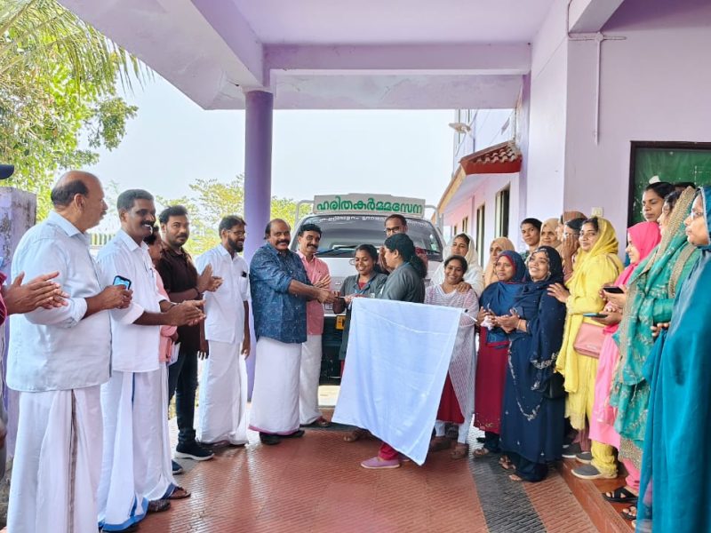 flag off-vehicle-harithakarma sena-kuttippuram-2026