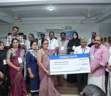 kvves-kuttippuram-felicitation-2026