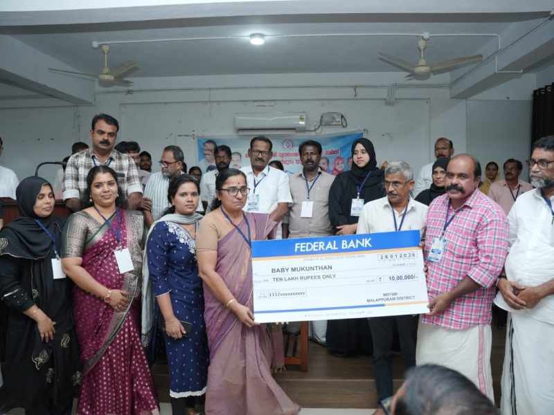 kvves-kuttippuram-felicitation-2026