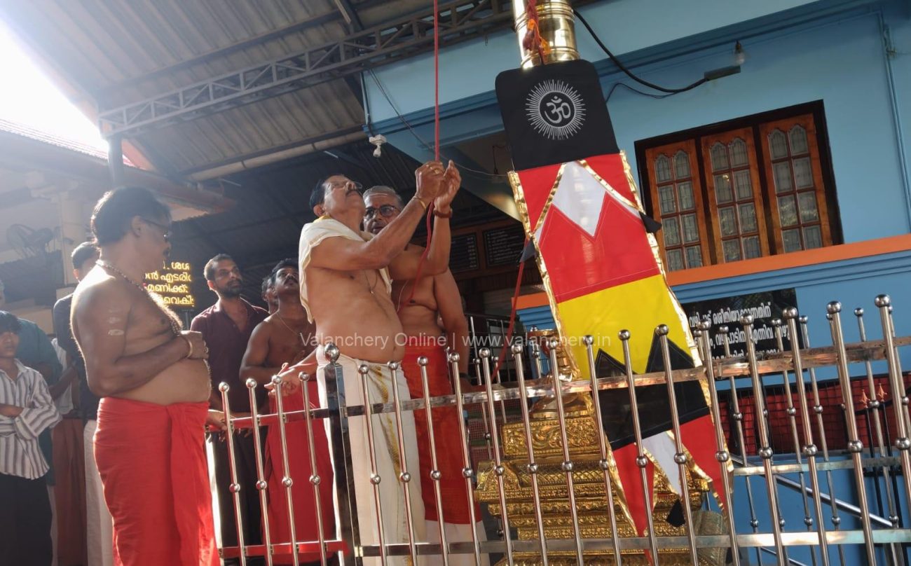 parakunnath-temple-chellur-festival-2026