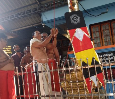 parakunnath-temple-chellur-festival-2026