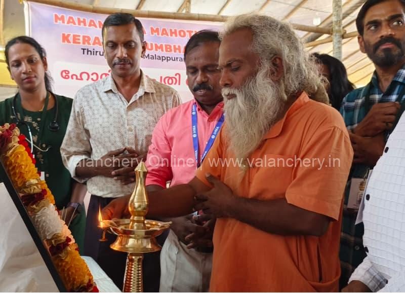 ihma-tirunavaya-kumbh-mela-medical-camp