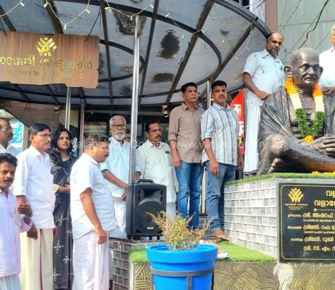 gandhi-sacrifice-2026-congress-valancehry