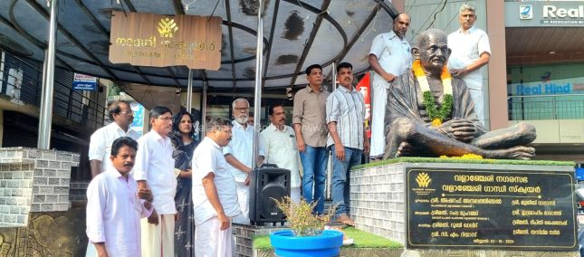 gandhi-sacrifice-2026-congress-valancehry