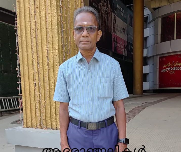 sasi-death-valancehry