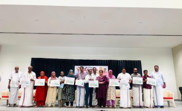 swatch-sarvekshan-2026-logo-valanchery