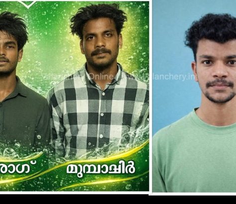 mathoor-temple-stab-case-2026