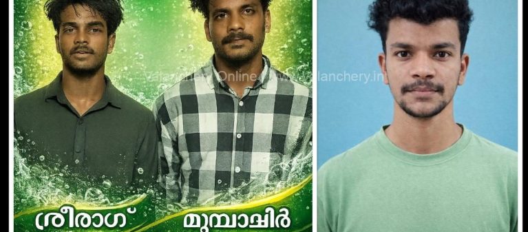 mathoor-temple-stab-case-2026