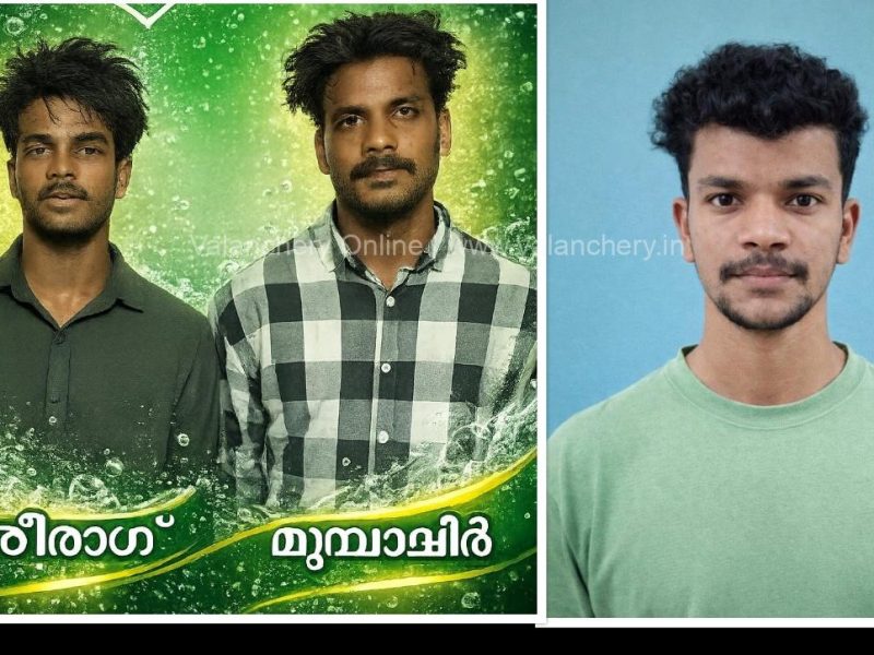 mathoor-temple-stab-case-2026