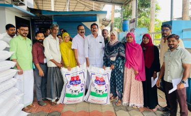 cattle-fodder-valacnhery-2026