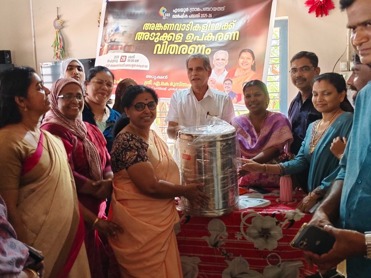 kitchenware-edayur-distribute