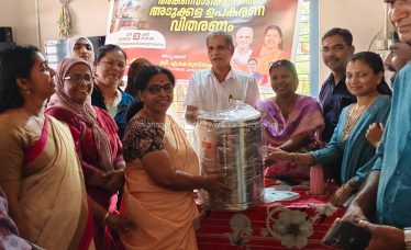 kitchenware-edayur-distribute