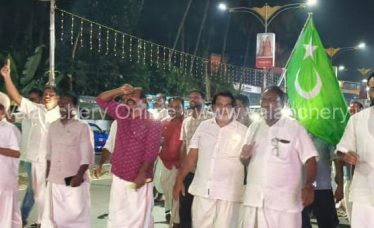 iuml-kuttippuram-night-march-2026