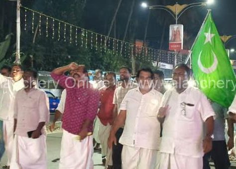 iuml-kuttippuram-night-march-2026