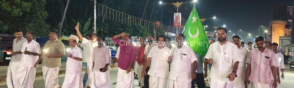 iuml-kuttippuram-night-march-2026