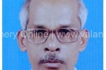 salam-valanchery-municipality