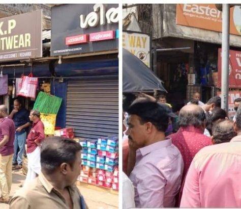 survey-kuttippuram-railway