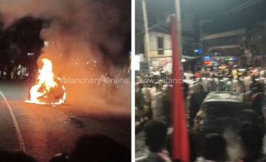 vailathur-car-burn-ldf