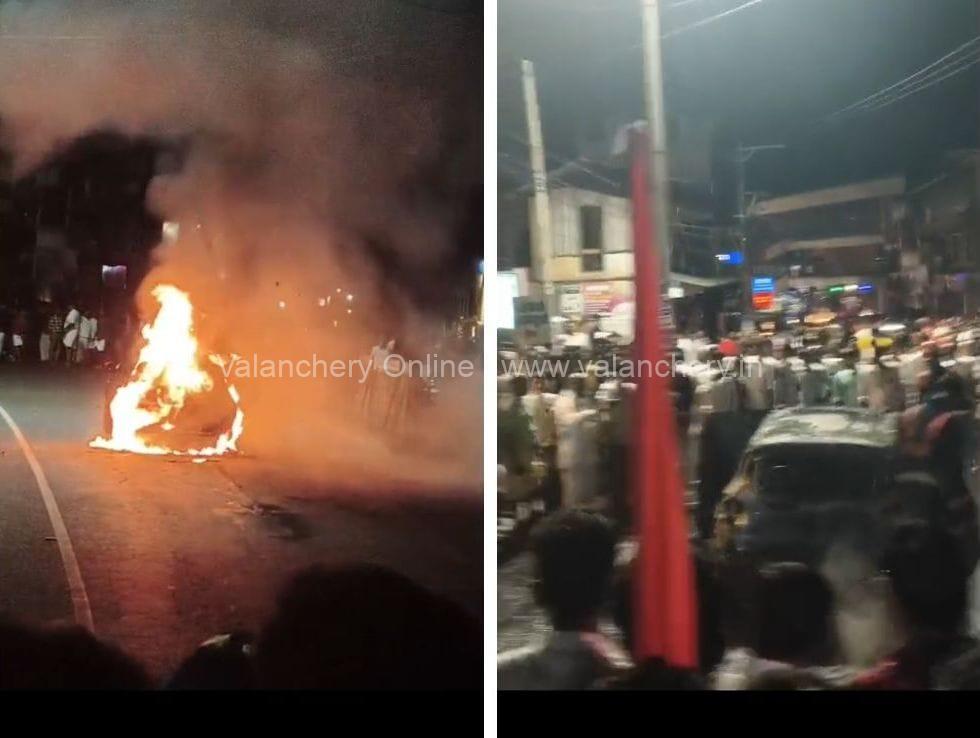 vailathur-car-burn-ldf