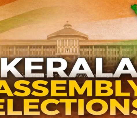 kerala-assembly-elections