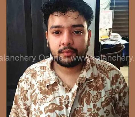 muhammed-shiban-mdma-tavanur