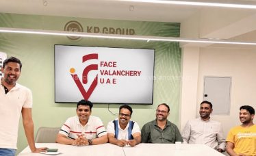 Face-valanchery-uae-2026