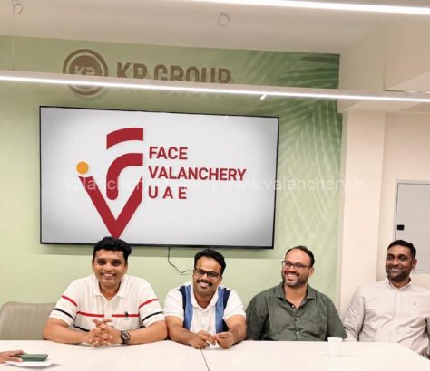 Face-valanchery-uae-2026