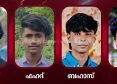 Mankada-view-point-lightning-2026