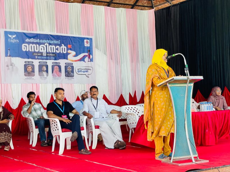 career-guidance-seminar-conducted-by-valanchery-municipality-2026