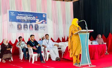 career-guidance-seminar-conducted-by-valanchery-municipality-2026