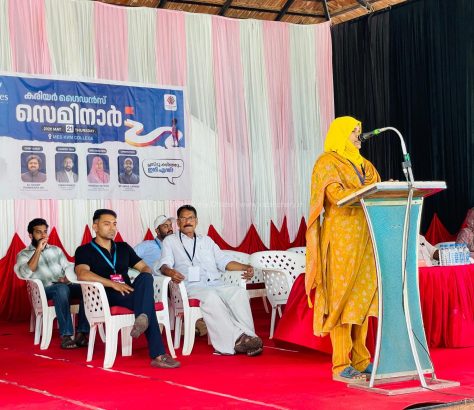 career-guidance-seminar-conducted-by-valanchery-municipality-2026