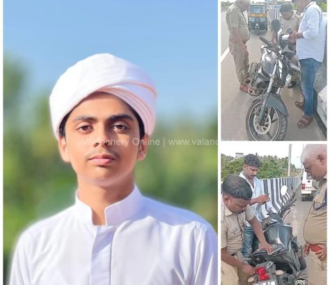 Chelari-bike-accident-pandikasala
