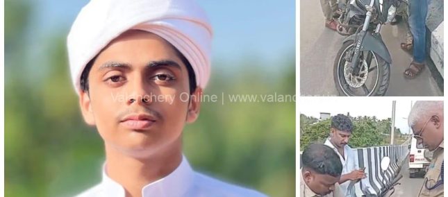 Chelari-bike-accident-pandikasala
