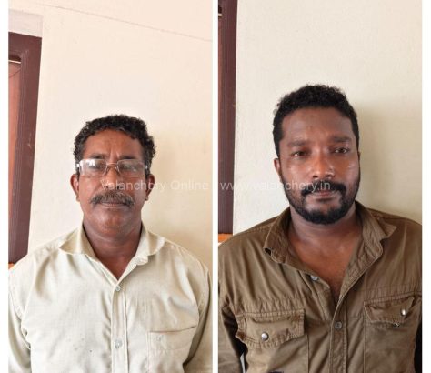 Mdma-sale-athavanad-2026