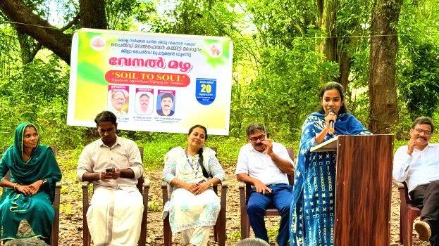 soil-to-soul-tavanur