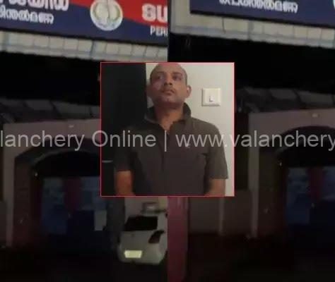 Mdma-arrest-cuff-escspe-perinthalmanna