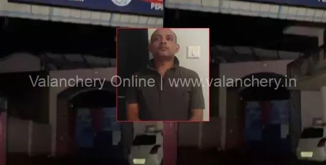 Mdma-arrest-cuff-escspe-perinthalmanna