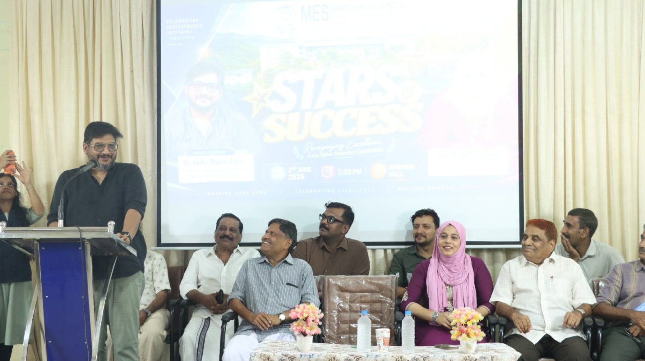 Mes-college-felicitation-plus-two-2026