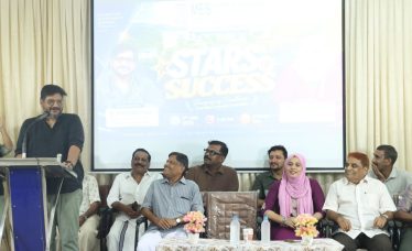 Mes-college-felicitation-plus-two-2026