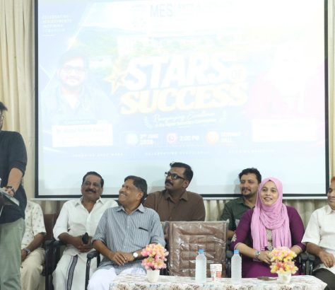 Mes-college-felicitation-plus-two-2026