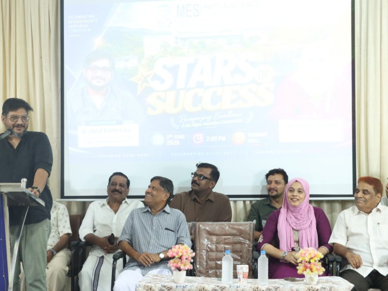 Mes-college-felicitation-plus-two-2026