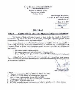 Hajj-2027-circular-for-passport