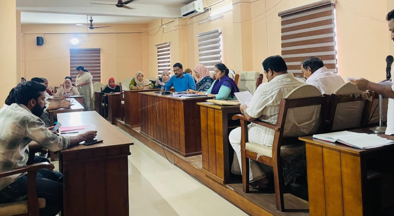 Environmental-day-2026-valanchery-municipality