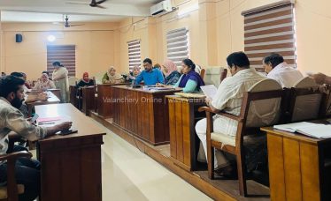 Environmental-day-2026-valanchery-municipality