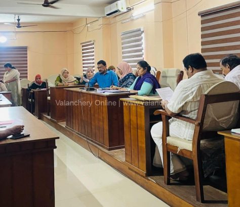 Environmental-day-2026-valanchery-municipality