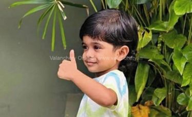 Easa-Aadhil-accident-death