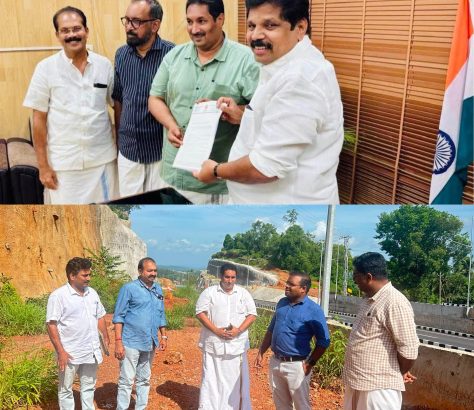 Vattappara-service-road--2026