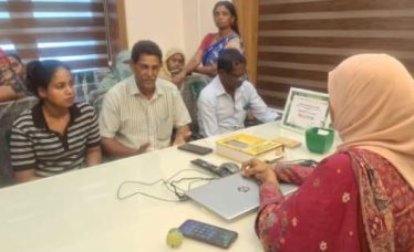 Pariwar-valanchery-municipality-2026