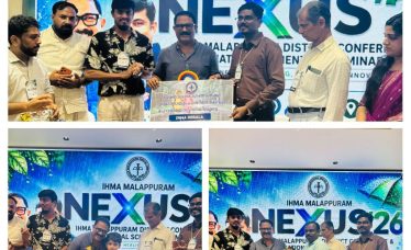 ihma-nexus-26-malappuram