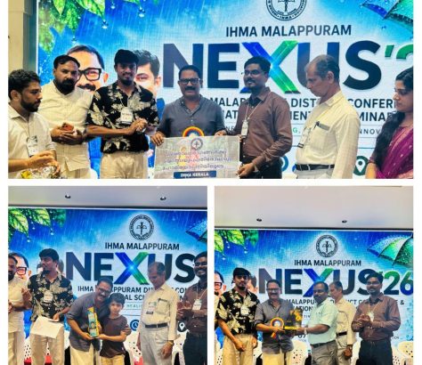 ihma-nexus-26-malappuram